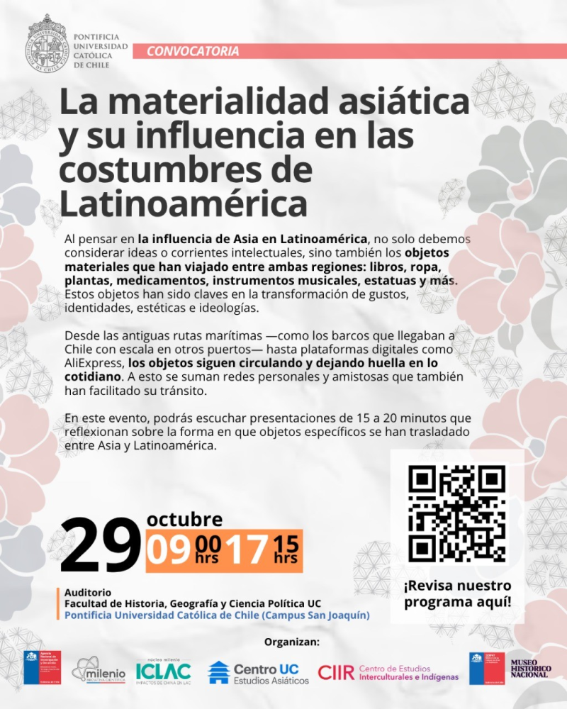 La materialidad asiática y su influencia en las costumbres de Latinoamérica